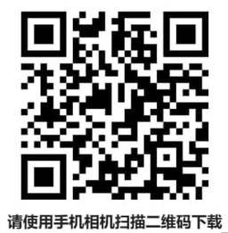 二维码